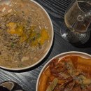 바리에가타명동