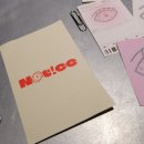 예쁘게 코지하고 심플한 스마트톡 추천 시각34 home in my Tok 반구톡