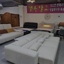 행복가구용품