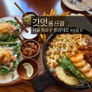 한강대로44길 - 2051 | 한강대로44길
