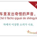 샬롬카센타 이미지