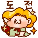 달인대보손칼국수수원