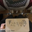 고은목장 이미지