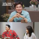 이재용베이커리 이미지