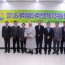 장신조경 이미지