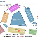 파로마가구 앞 이미지