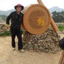 최남단1박2일 이미지