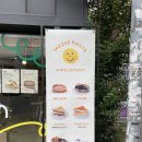 헤이즐하우스