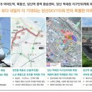 에스케이정비센터 이미지