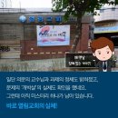 열림교회 네이버블로그
