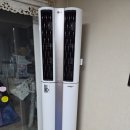 현대게임장 | 수원 정자동 현대코오롱 아파트 스탠드 에어컨청소 후기, 완전분해로 내부 오염까지 깔끔하게