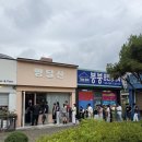 [목포/빵지순례] 빵달산 2탄 : 금토일 요일별 웨이팅...찌샌드&amp;명란마요 소금빵 솔직 후기 (ft. 여름...