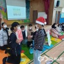 평곡초등학교 이미지