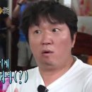 서울갈매기