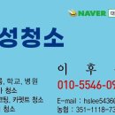 대성 노래연습장 네이버블로그