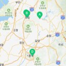 할멈탕수육김밥(산수점) 이미지