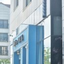 더아름다움✨ 두피까지 상쾌했던 남자컷 후기💇‍♂️💆‍♂️