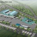 대원조경건설(주)