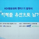 파오스그룹