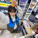 GS25춘의우남점 이미지