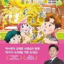 한솔문화기획