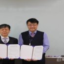 한국폴리텍 Ⅶ대학 동부산캠퍼스