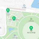투썸플레이스대구스타디움점 이미지