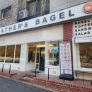 [부천, 옥길] 파더스베이글 (Father's Bagel）