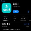조이플 편의점 이미지