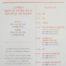 소수 이미지