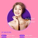 아우라의원 이미지