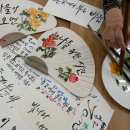 로컬 플러스 이미지