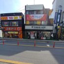 현약손