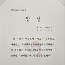 에이스치과 이미지