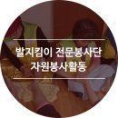 갓골경로당 이미지