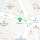 김지은정신건강의학과의원 이미지