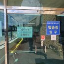 리조트 라페루즈 | [후포 출발]라페루즈 리조트 울릉도 여행 후기