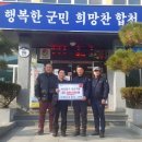 해인조경