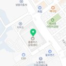 (주)크린토피아플러스 이미지