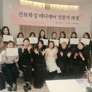 시연 메디케어 네이버블로그