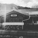 오량황토찜질방 이미지