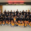 공주-55 이미지