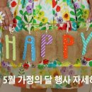 골드크라운 이미지