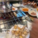 불당동 맛집 가희양꼬치 신불당점 내돈내산 방문후기