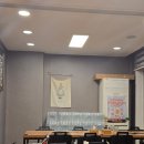 유성생명과학고등학교 | 대전백숙맛집 대전오리맛집 구암약선오리