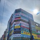 리얼짐 이미지