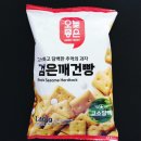 롯데마트 오늘좋은 별사탕이 들어있는 검은깨건빵 180g 먹어본 후기