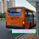 (주)한신물류 이미지