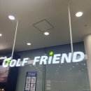 용인IC주유소 | 용인골프그립교체 골프프라이드 그립 교체 저렴 곤지암중고골프샵 후기