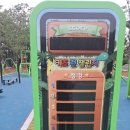 강남정공원 이미지